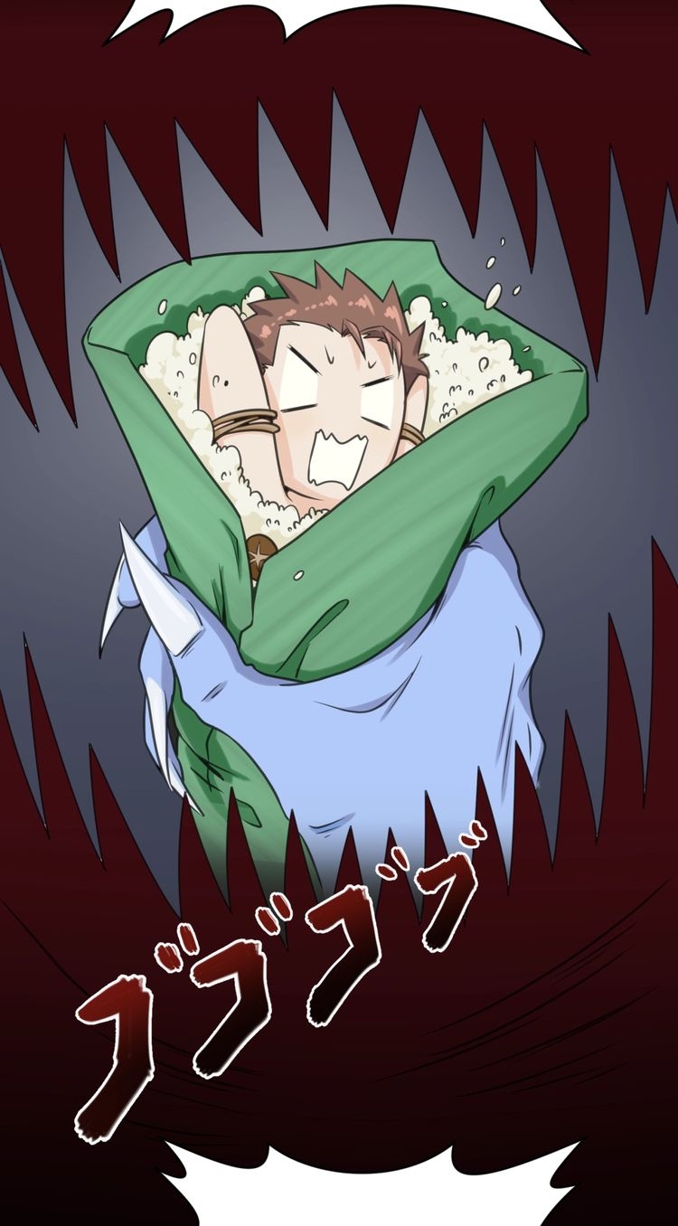 The Interceptor Cross System Chapter 18 Gambar 67